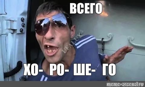Проститутка Карина VIP