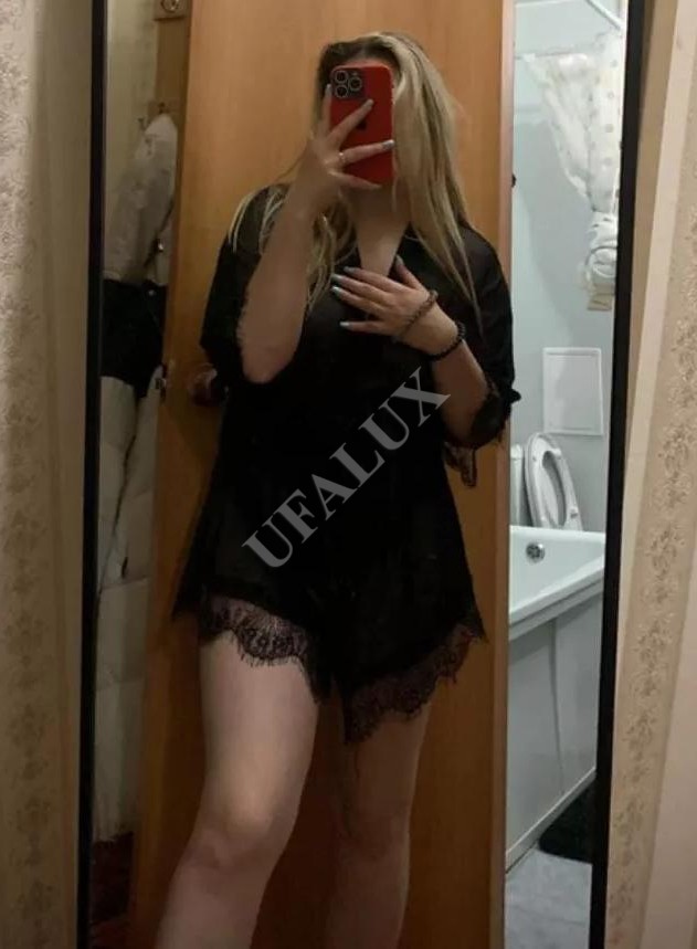 Проститутка Алина