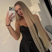 Проститутка Ева