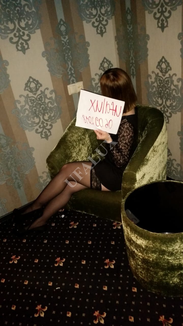 Проститутка Олеся