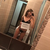 Проститутка Зарина